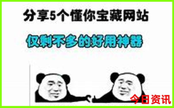 北京适合10岁孩子旅游的地方