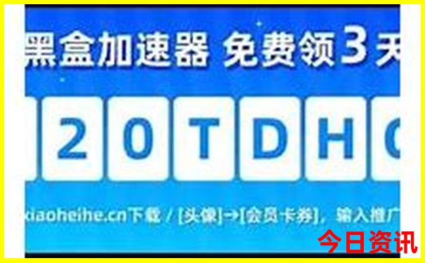 东明县旅游景点排行榜